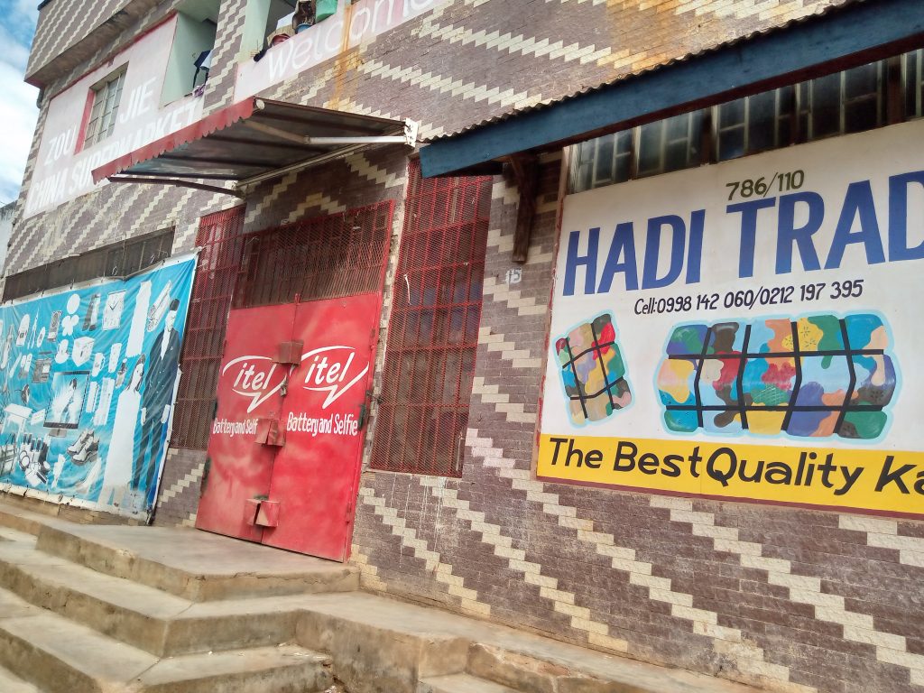 IMG_20230705_131558_266